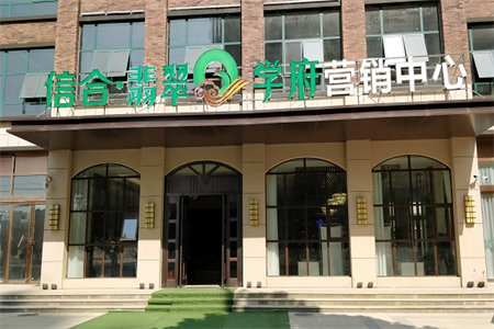 兰圣元小区3室2厅1卫115㎡